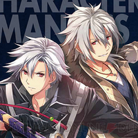 閃の軌跡書籍0522