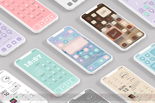 Iphoneのホーム画面を自分色にカスタマイズできる Az Icon 登場 電撃オンライン