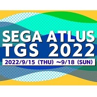 セガ/アトラスブース