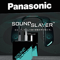パナソニック
