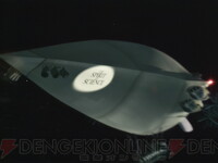 初回限定特典 書き下ろしB全サイズポスター付き！ Eternal 鶴田謙二 Eternal 著：鶴田謙二 ポスター付き – 古書ドリス