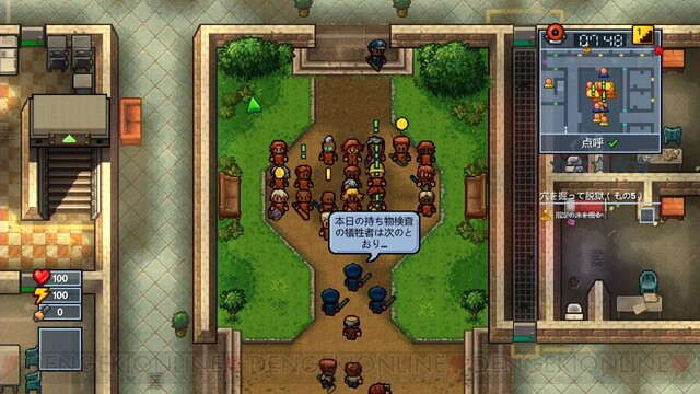 おすすめdlゲーム The Escapists 2 はあらゆる手段で刑務所から脱獄するアクションslg 電撃オンライン