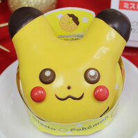 “ゲーム雑談紀行”