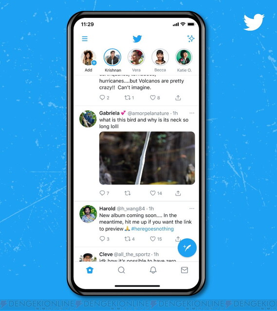 Twitterの画像が縦長サムネイルに対応 電撃オンライン