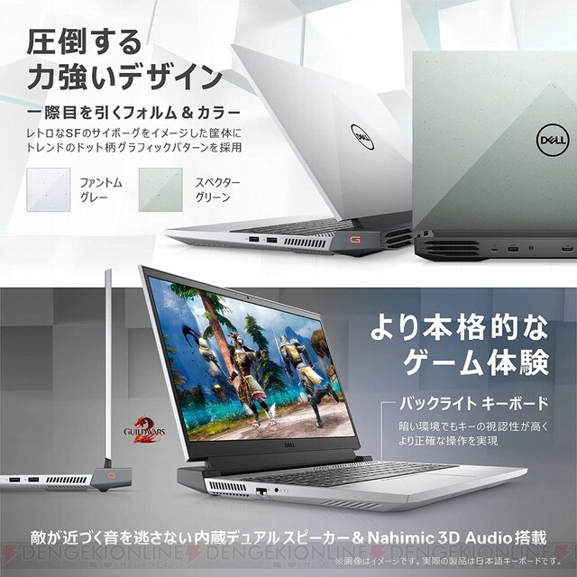 サービス Adamanta 16?GB 4?x 4gb ノートPCメモリアップグレードfor