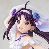 SAO