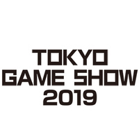 セガTGS2019