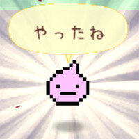 19年4月 ニュース一覧 電撃オンライン