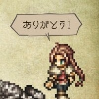 オクトパストラベラー 大陸の覇者