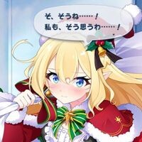 『おさわり勇者さま』
