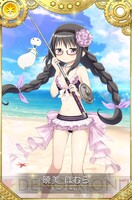 ほむらちゃんページ  ほむらちゃん / inumi さんのイラスト - ニコニコ静画(イラスト)