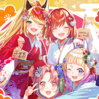 『ユージェネ』