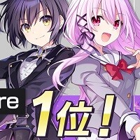 エンゲージ・キル