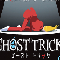 “綾那のゲームに夢中”