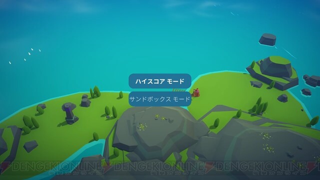 おすすめdlゲーム Islanders はパズル感覚で島を開発 癒しの都市開発ストラテジーを満喫 電撃オンライン ゲーム アニメ ガジェットの総合情報サイト