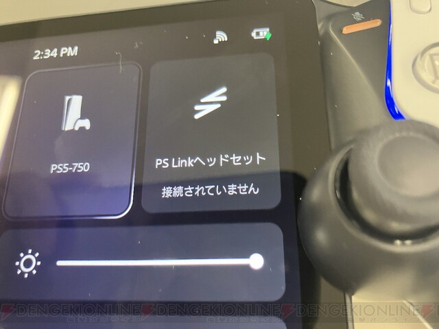 PS純正“PULSE Elite ワイヤレスイヤホン”先行レビュー