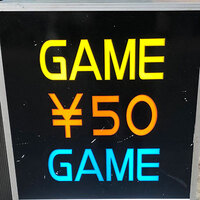 ニュートンインタビュー