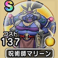 『ドラゴンクエストウォーク』