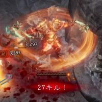 ディアブロ