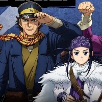 ゴールデンカムイ