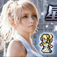 『ファイナルファンタジー レコードキーパー』