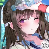 『経験ゼロなクラスメイト』