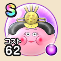 『ドラゴンクエストウォーク』