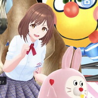 ユージェネ日記