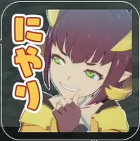 『ブループロトコル』