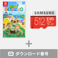 オンラインストア