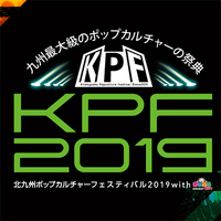 KPF2019