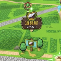 『ドラゴンクエストウォーク』