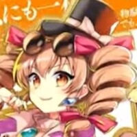 ダンカグ