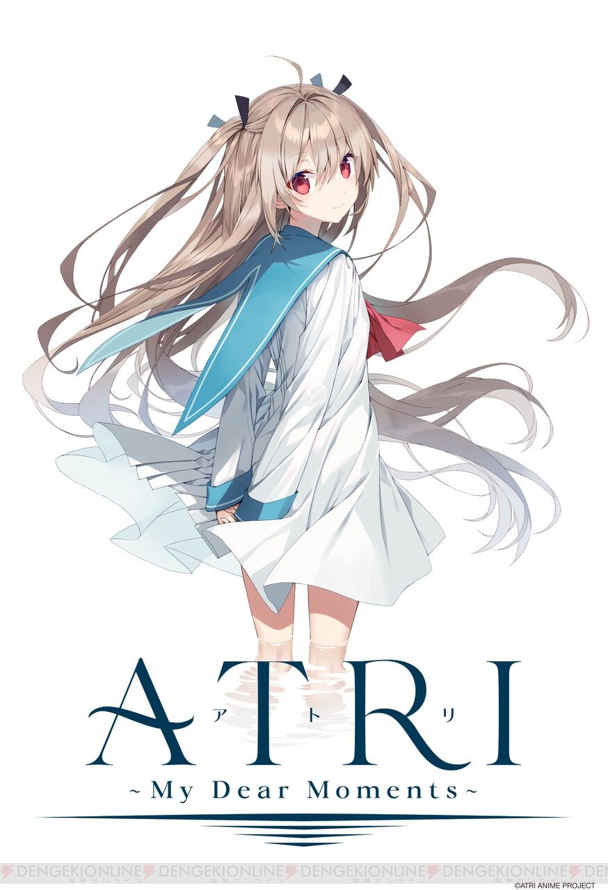 Atri のtvアニメ化が決定 Aniplex Online Fest 22 電撃オンライン