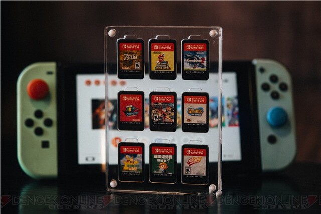 Switchのゲームカードをオシャレに飾れるディスプレイケースが登場 電撃オンライン