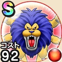 『ドラゴンクエストウォーク』