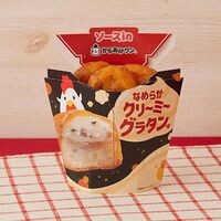 コンビニ