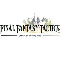 『ファイナルファンタジータクティクス』