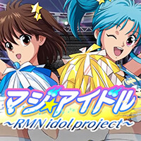 『幽遊白書 マジバト』