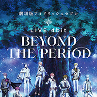 ムビナナレポート