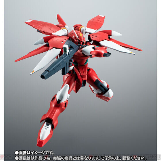 画像8/10＞『ガンダム0083』シーマ様の愛機、幻の改良案。ガーベラ・テトラ改がリデザインされてROBOT魂に登場！ - 電撃オンライン