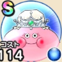 『ドラゴンクエストウォーク』