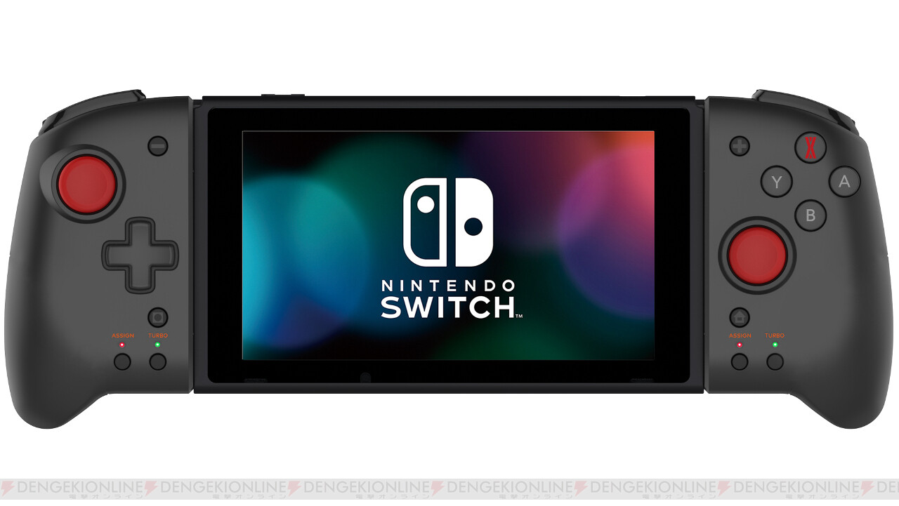 操作性を追求した携帯モード専用のコントローラ グリップコントローラー For Nintendo Switch を紹介 電撃オンライン