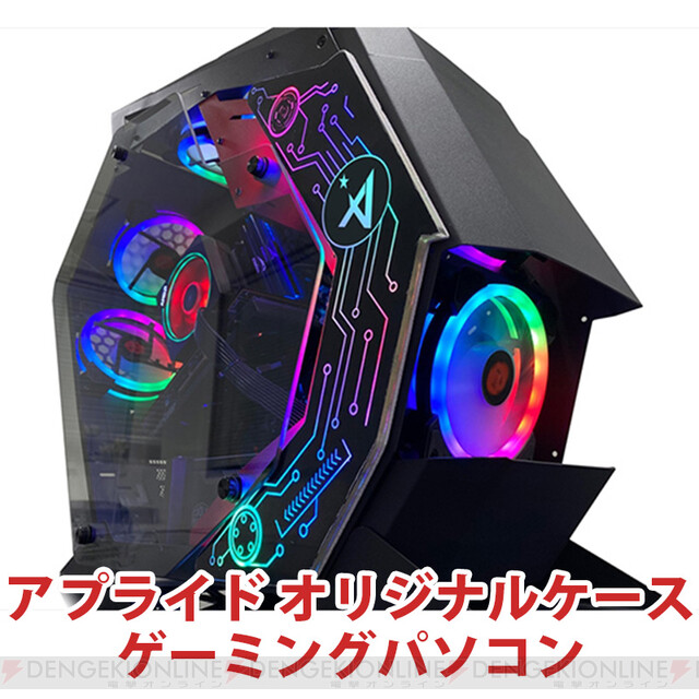 世界の人気ブランド ゲーミングPC sushitai.com.mx