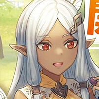 スキル『植樹』