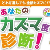 デッドバイデイライト 元ネタ 小ネタ集番外編第3回 名前のみが登場するあの人はどんな人物 電撃ps 電撃playstation