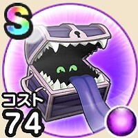 『ドラゴンクエストウォーク』