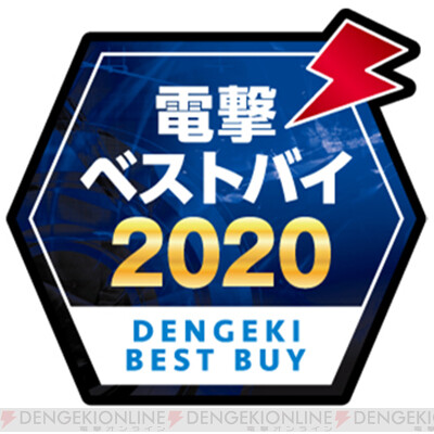 電撃ベストバイ2020】外付けSSD部門は名刺サイズの高速外付けSSD