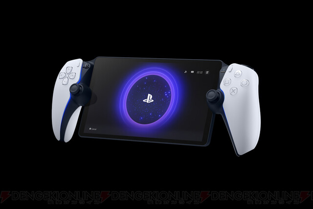 PS5用リモートプレイ専用機『PlayStation Portal リモートプレーヤー