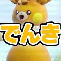 『ポケモンSV』